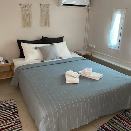 Chrysa House Holiday home *